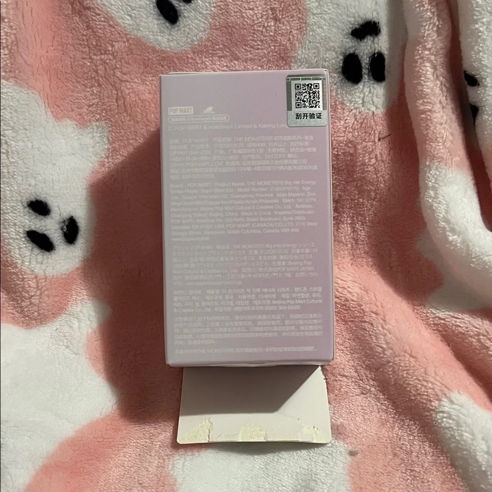 Pop Mart Big into Energy Phone Charm - Hope